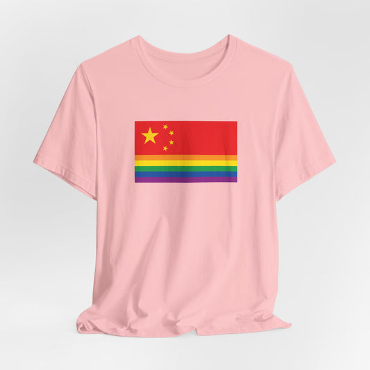 China Rainbow Pride Flag T-shirt, Several Color Options