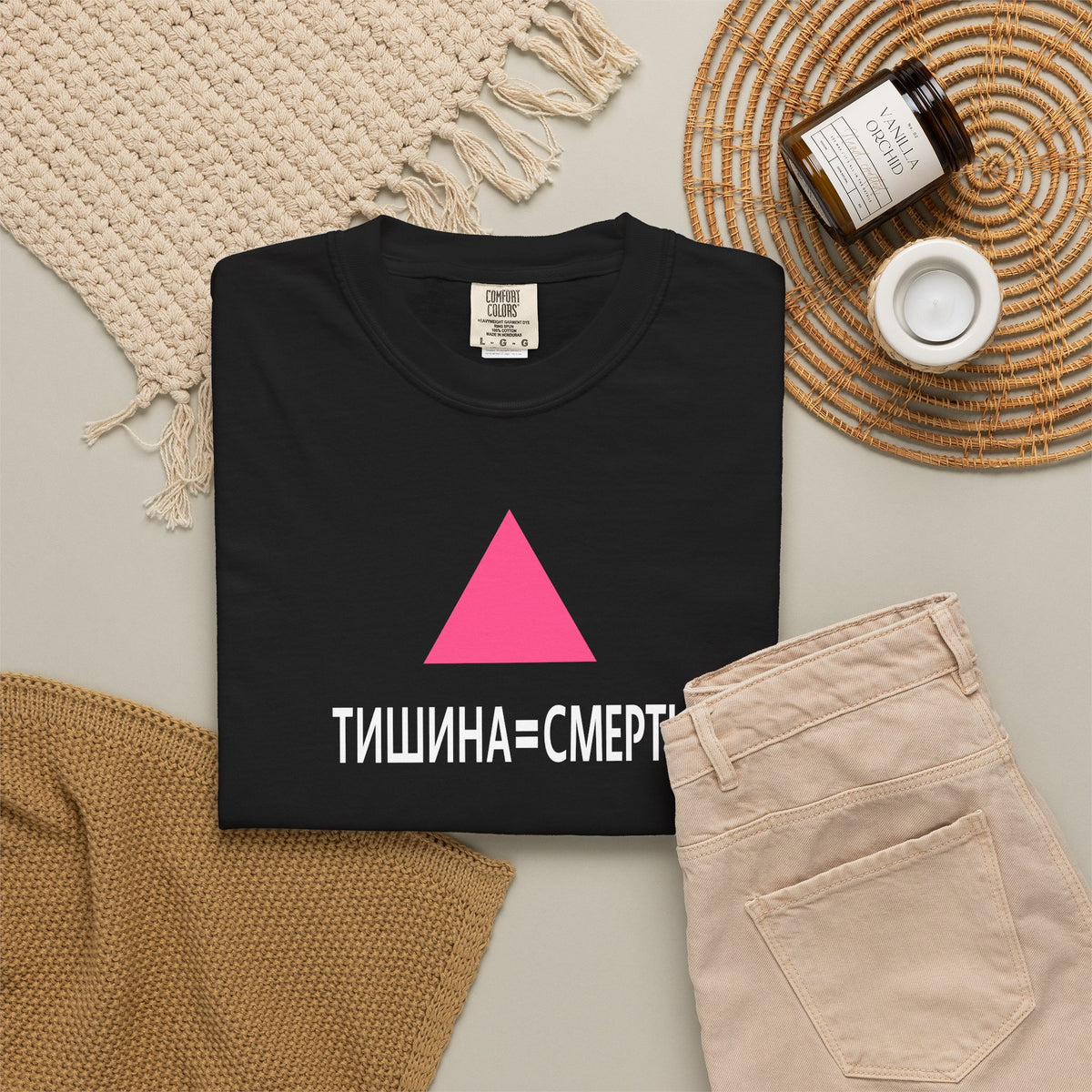 SILENCE = DEATH (Russian) Iconic Graphic Tee, Black