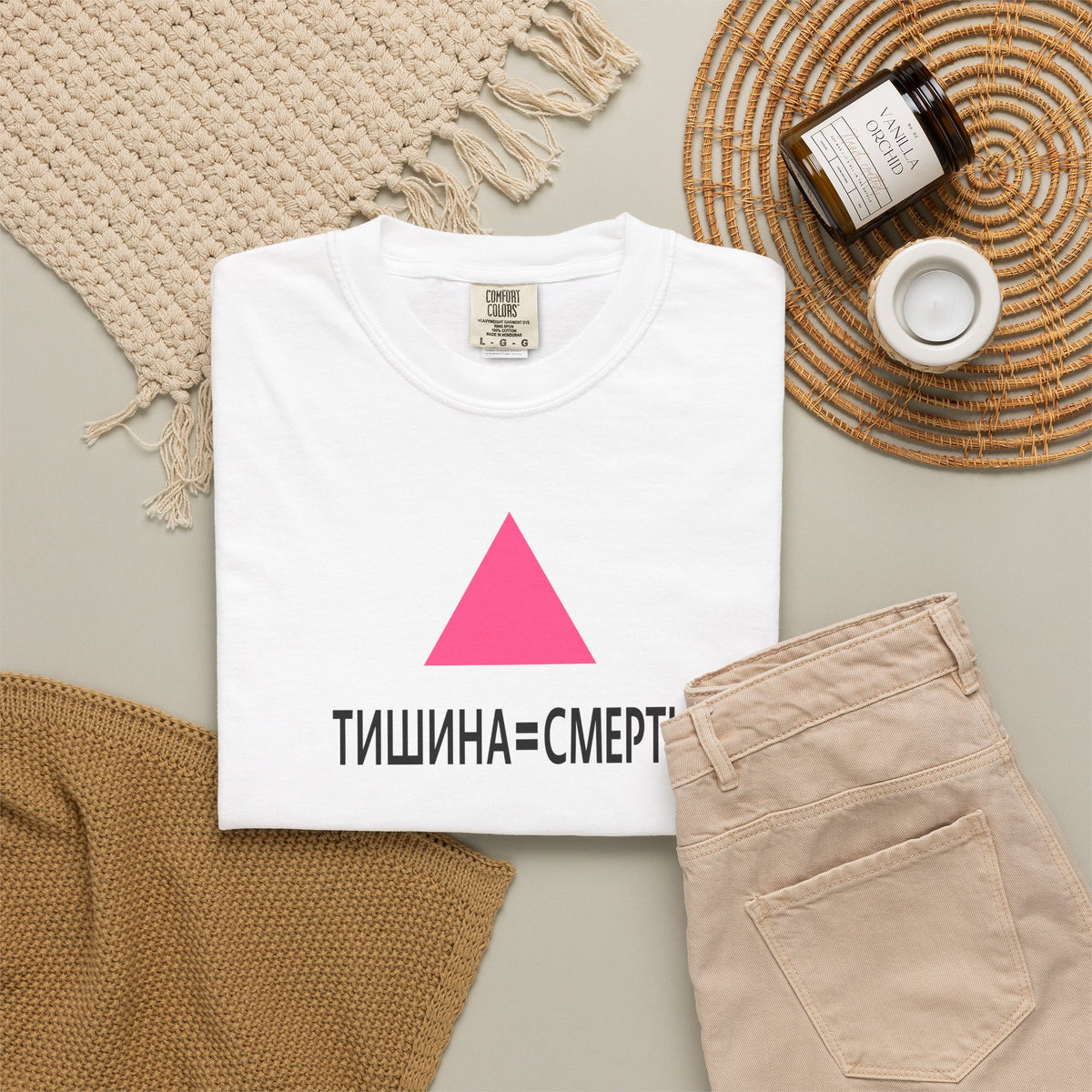 SILENCE = DEATH (Russian) Iconic Graphic Tee, White
