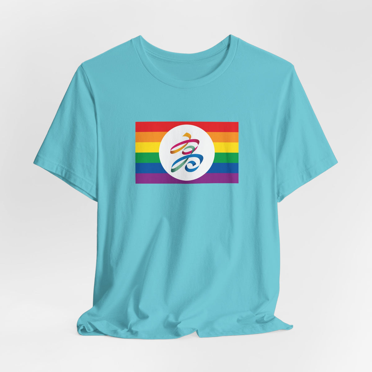 Kaohsiung, Taiwan Rainbow Pride Flag T-shirt, Several Color Options