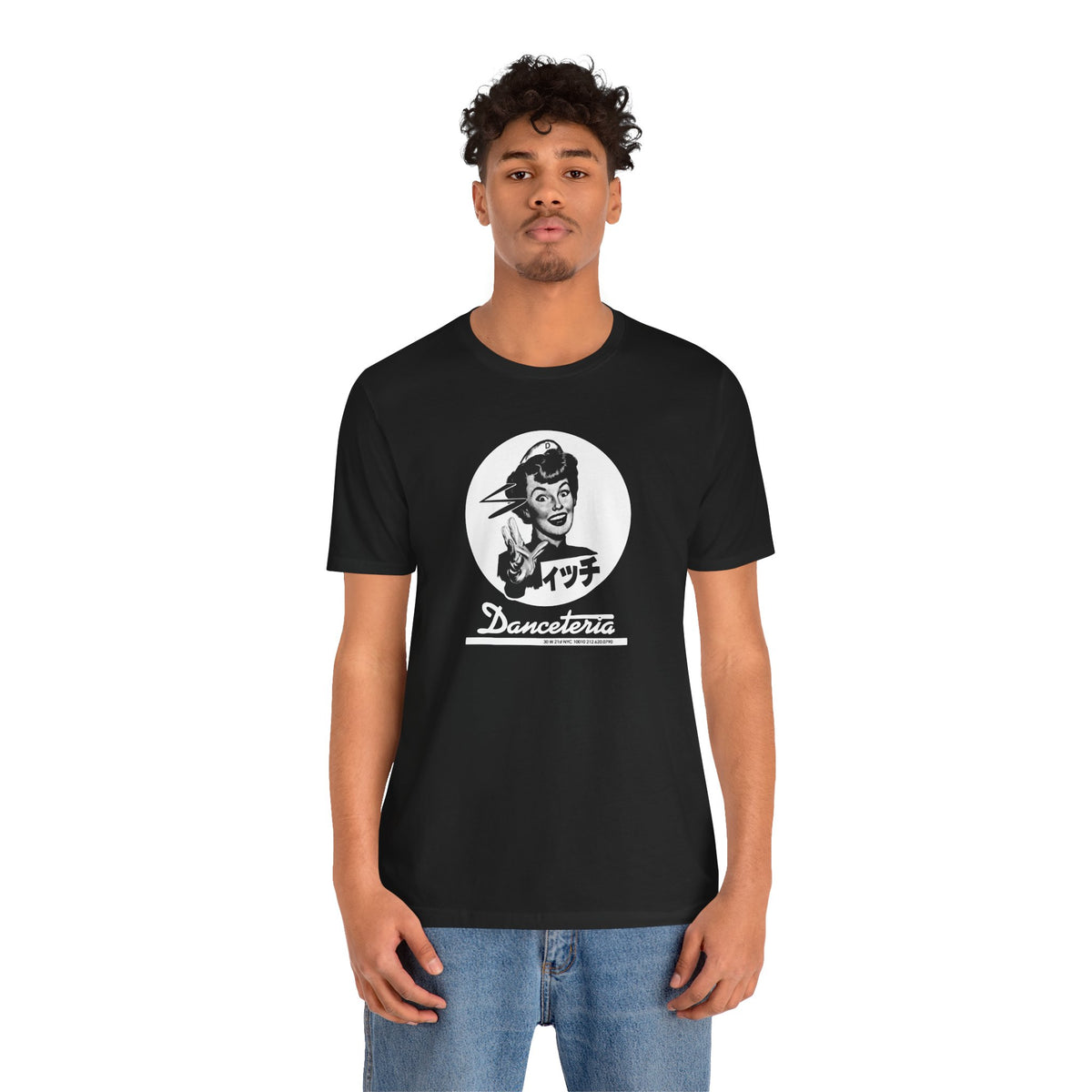 Danceteria Vintage T-shirt