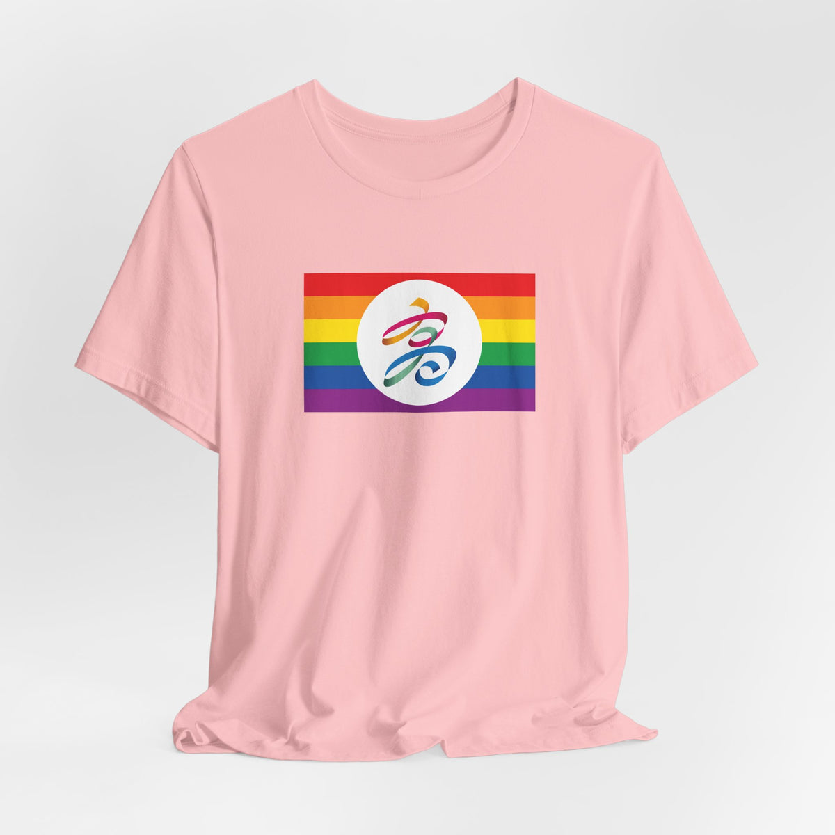 Kaohsiung, Taiwan Rainbow Pride Flag T-shirt, Several Color Options